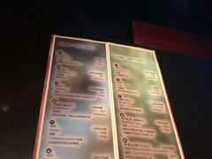 账单-地球美食剧场