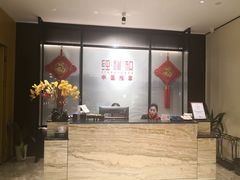 -经禅和·中医推拿(百家湖店)