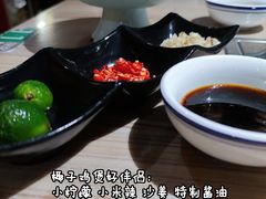 -探窝·竹笙椰子鸡(杨箕店)