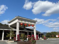 -福建土楼(南靖)景区