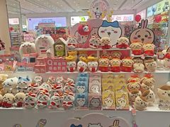 -名创优品(山东青岛华润万象城店)