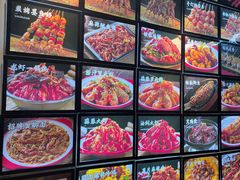 -郑记•不夜城烧烤•龙虾•虾蟹(黄鹤楼店)