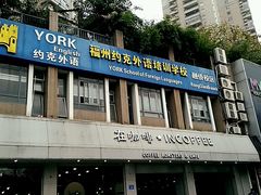 -在咖啡INCOFFEE(ICC升龙环球中心店)