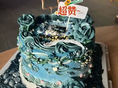 -慕可创意美学·定制CAKE·微景观蛋糕(总店)