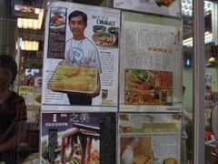-刘森记面家(桂林街店)