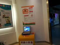 -扬州科技馆