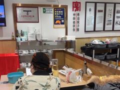 -老边饺子馆(东单店)