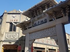 -川沙古镇-停车场