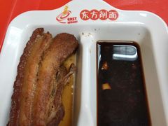 -东方削面(迎泽街店)