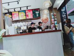 -茶话弄(李家村万达店)