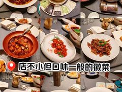 -悦宴·雅致餐厅(绿地蓝海店)