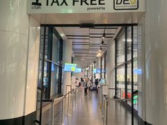 -维也纳国际机场