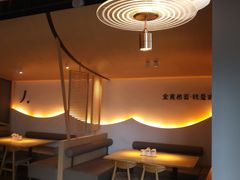 -贰拾捌味·宜宾燃面(春熙路旗舰店)