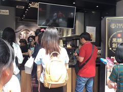 -老虎堂黑糖专壳 (尖沙咀乐道店)