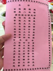 -古罗马大酒店·宴会厅