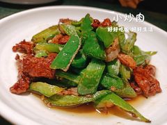 -新白鹿餐厅(悠迈生活广场店)