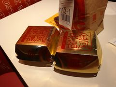 -麦当劳(城西银泰店)