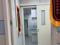 -中农国际动物医院24小时·猫科·骨科·急重症中心