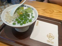 -赵记传承·中式甜品(中山石岐大信店)