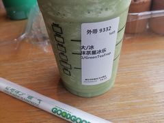 -星巴克(佛山南海万科店)