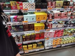 -Olé精品超市(北京合生汇店)