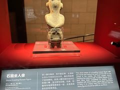 -金沙遗址博物馆