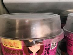 -黄振龙凉茶(泰安路店)