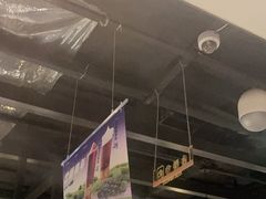 -湊湊火锅·茶憩(和平大悦城店)