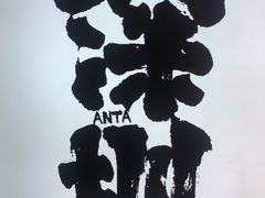 -钱柜音乐会所(罗湖店)