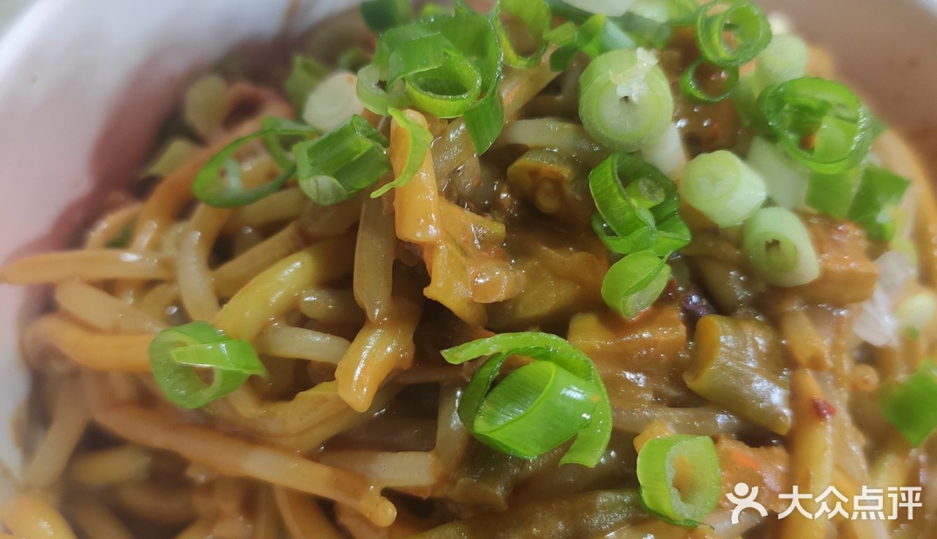 哇塞，这个热干面绝了。[调皮]