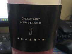 -古茗(人民路店)