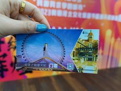 -天津之眼摩天轮