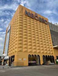 -奈尔宝·儿童乐园·亲子餐厅(鄞州万达店)