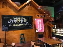 -三只松鼠生活馆(芜湖弋江金鹰店)