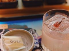 -GOEN·缘