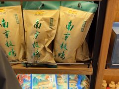-樱桃鸭(丰富路店)
