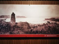 -浙江省博物馆(孤山馆区)