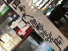 -良友书坊(安徽路店)