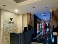 -华凌牛庄西餐厅(乌鲁木齐华凌美爵大饭店)