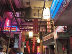 -文和友老长沙龙虾馆(化龙池店)
