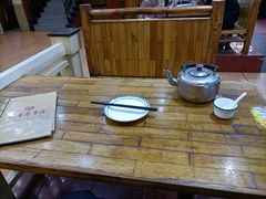 -三羊居食府(文艺路店)