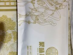 -聚味瞿记·龙虾堂(望城店)