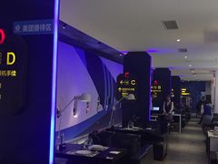 -甜心航空主题餐厅(清远万达广场店)