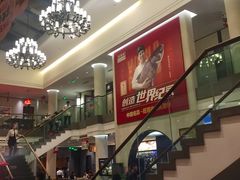 -旺顺阁鱼头泡饼(小红门店)
