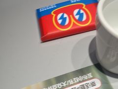 -蛙来哒(汇一城黑金冠店)