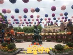 -安徒生童话乐园