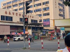 -南泰百货批发市场
