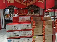 -大润发(南湖店)