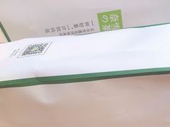 -奈雪的茶(金地广场店)