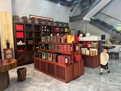 -正源安吉白茶特产享购商场(安吉店)